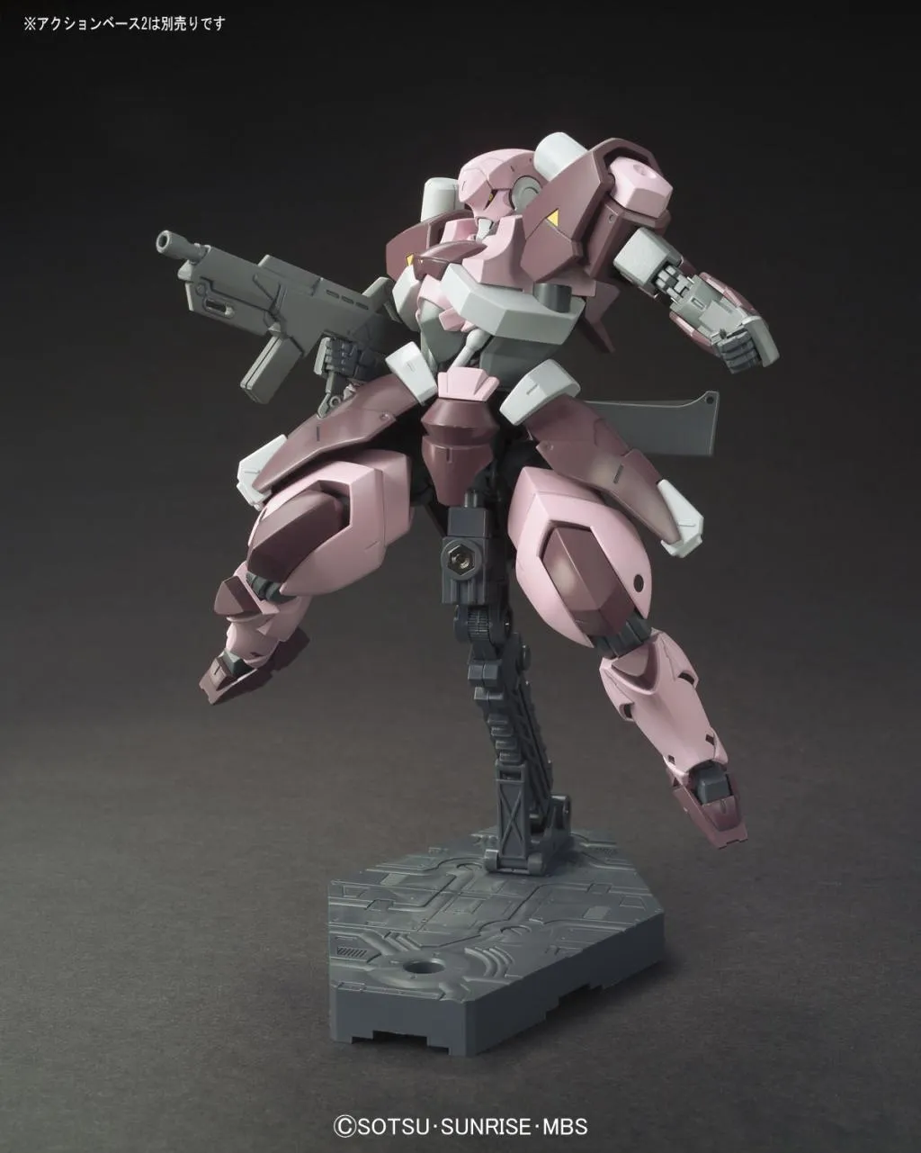 GUNDAM - HG 1/144 Amida's Hyakuren - Model Kit